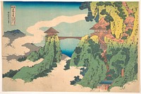 The Hanging-cloud Bridge at Mount Gyōdō near Ashikaga (Ashikaga Gyōdōzan kumo no kakehashi), from the series Remarkable Views of Bridges in Various Provinces (Shokoku meikyō kiran). Original public domain image from the MET museum.