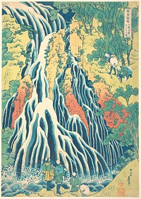 Hokusai's Shimotsuke kurokami-yama kurifuri no taki. Original public domain image from the MET museum.