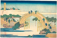 The Arched Bridge at Kameido Tenjin Shrine (Kameido Tenjin Taikobashi), from the series Remarkable Views of Bridges in Various Provinces (Shokoku meikyō kiran). Original public domain image from the MET museum.