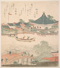 River Scene with Bridge in Foreground. Original public domain image from the MET museum.