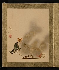 Fox by Mystic Fire. Original public domain image from the MET museum.