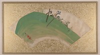 Flowers on Grass, Fan painting. Original public domain image from the MET museum.