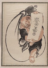 Katsushika Hokusai's Japanese man illustration.