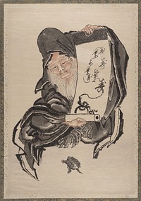 Katsushika Hokusai’s Album of Sketches (1760–1849) painting. Original public domain image from the MET museum.