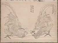 Hokusai's Album of Sketches by Katsushika Hokusai and His Disciples. Original public domain image from the MET museum.