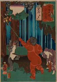 Mochizuki: Kaidōmaru (1852) print in high resolution by Utagawa Kuniyoshi. Original from the Public Institution Paris Musées. 