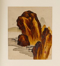 Village among Rocks. Original public domain image from the MET museum.