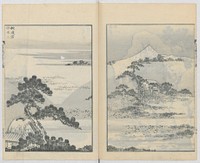 Hokusai's Fugaku Hyakkei (1834). Original public domain image from the MET museum.