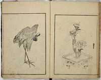 Random sketches by Hokusai (1834). Original public domain image from the MET museum.