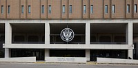                         Front exterior of the Federal Building and U.S. Post Office, located in a low-rise modern building in downtown Fargo, North Dakota                        