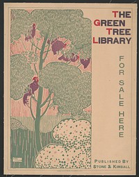 The green tree library, for sale here