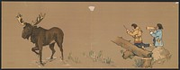 Moose call, New York : [publisher not transcribed], [about 1900]