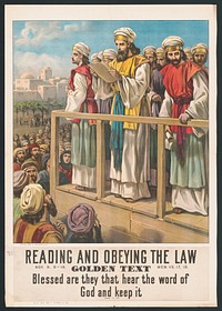 Reading and obeying the law