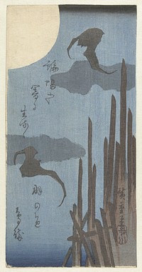 Utagawa Hiroshige's bats in moonlight, Original public domain image from the Rijksmuseum.