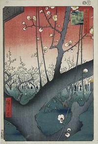 Plum Garden at Kamata from from the series One Hundred Famous Views of Edo by Utagawa Hiroshige. Original public domain image from the Rijksmuseum.