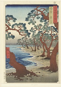 Utagawa Hiroshige (1853) Maiko Beach, Harima Province, from the series Views of Famous Places in the Sixty-Odd Provinces. Original public domain image from the Rijksmuseum.