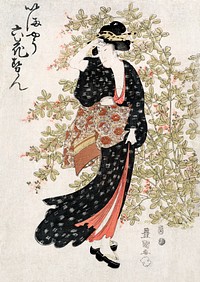 Japanese woman (1769-1825) vintage woodcut prints by Utagawa Toyokuni. Original public domain image from the Library of Congress.   Digitally enhanced by rawpixel.