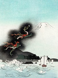 Fuji mountain with flying dragon (1890-1920). Original public domain image from Library of Congress.   Digitally enhanced by rawpixel.