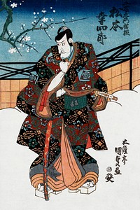 Matsumoto Kōshirō V actor (1786-1864) vintage Ukiyo-e style. Original public domain image from the Library of Congress.   Digitally enhanced by rawpixel.