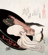 Hokkei's Kanagawa (1780-1850). Original public domain image from the Library of Congress.   Digitally enhanced by rawpixel.