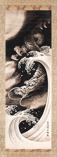 Dragon (1760-1780) vintage Japanese painting by Soga Shōhaku.  Original public domain image from The Minneapolis Institute of Art.   Digitally enhanced by rawpixel.