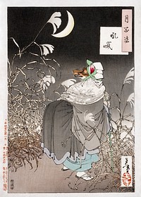 The Cry of the Fox (1886) by Tsukioka Yoshitoshi. Original public domain image from The Minneapolis Institute of Art.   Digitally enhanced by rawpixel.