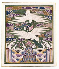 Korean Hyompae (19th century) vintage silk thread embroidery. Original public domain image from the Minneapolis Institute of Art.   Digitally enhanced by rawpixel.