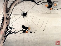 Chinese spider web (1684) vintage painting by Gao Qipei. Original public domain image from the Minneapolis Institute of Art.   Digitally enhanced by rawpixel.