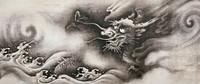 Japanese dragon (16th century) vintage painting by Yamada Dōan. Original public domain image from the Minneapolis Institute of Art.   Digitally enhanced by rawpixel.