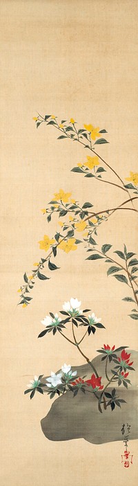 Japanese flowers (19th century) vintage painting by Sakai Hōitsu. Original public domain image from the Minneapolis Institute of Art.   Digitally enhanced by rawpixel.