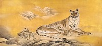 Tigers by Mountain Streams (1892-1895) by Kishi Chikudō. Original public domain image from The Minneapolis Institute of Art.   Digitally enhanced by rawpixel.