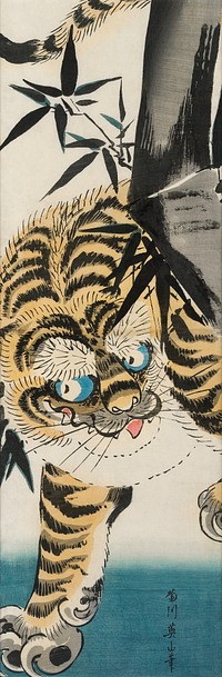 Tiger Emerging from Bamboo (19th century) by Kikukawa Eizan. Original public domain image from The Minneapolis Institute of Art.   Digitally enhanced by rawpixel.