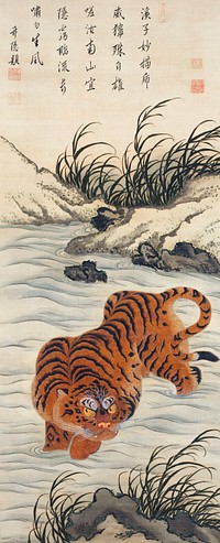 Tiger Crossing a Stream (18th century) by Yamamoto Jakurin. Original public domain image from The Minneapolis Institute of Art.   Digitally enhanced by rawpixel.