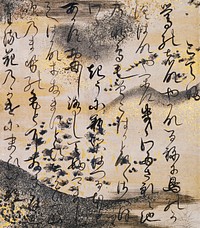 The "Butterflies" Chapter of the Tale of Genji (17th Century). Original public domain image by Tosa Mitsuyoshi from the Minneapolis Institute of Art.   Digitally enhanced by rawpixel.