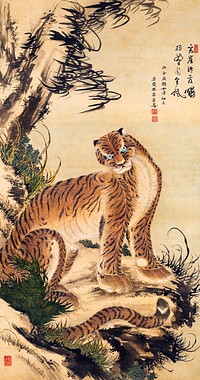 Seated tiger (1786) by Katsu Gyokushu. Original public domain image from The Minneapolis Institute of Art.   Digitally enhanced by rawpixel.