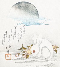 Japanese white hare in snow (1819) vintage woodblock print by Taisosai Hokushu. Original public domain image from The MET Museum.   Digitally enhanced by rawpixel.