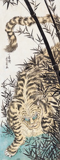 Tiger and Bamboo (1850) by Utagawa Yoshikazu. Original public domain image from The Los Angeles County Museum of Art.   Digitally enhanced by rawpixel.