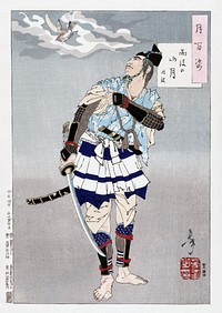 Japanese samurai (1885) vintage print by Tsukioka Yoshitoshi. Original public domain image from the Rijksmuseum.   Digitally enhanced by rawpixel.