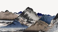 Japanese mountain landscape psd.  Remastered by rawpixel. 