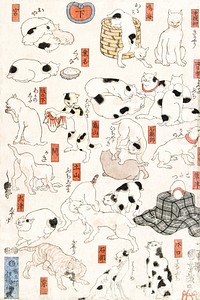 Cats (1847-1850) vintage Japanese woodblock print by Utagawa Kuniyoshi. Original public domain image from the Rijksmuseum.   Digitally enhanced by rawpixel.