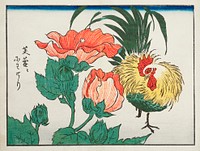 Japanese chicken and flowers (1862) vintage woodblock prints by Utagawa Hiroshige. Original public domain image from The MET Museum.   Digitally enhanced by rawpixel.