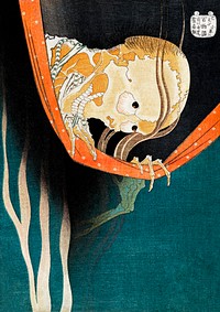 The Ghost of Kohada Koheiji (1831-1832) by Katsushika Hokusai. Original public domain image from The Minneapolis Institute of Art.   Digitally enhanced by rawpixel.