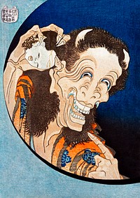 Laughing Demoness (1831-1832) by Katsushika Hokusai. Original public domain image from The Minneapolis Institute of Art.   Digitally enhanced by rawpixel.