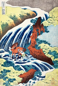 Hokusai's The Yoshitsune horse-washing falls at Yoshino, Izumi Province (1833–1834) vintage Japanese woodblock print. Original public domain image from The Los Angeles County Museum of Art.   Digitally enhanced by rawpixel.