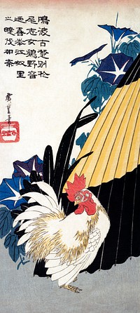 Rooster and umbrella (1830) vintage Japanese woodblock print by Utagawa Hiroshige. Original public domain image from The MET Museum.   Digitally enhanced by rawpixel.