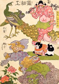Oni, Peacock, Shishi, Cat and Insect by the Craftman Ichida Shoshichiro of Naniwa (1786-1864) by Utagawa Kunisada. Original public domain image from The MET Museum.   Digitally enhanced by rawpixel.