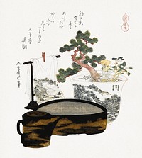 Katsushika Hokusai’s tea table (1822) vintage Japanese woodcut print. Original public domain image from the Rijksmuseum.   Digitally enhanced by rawpixel.