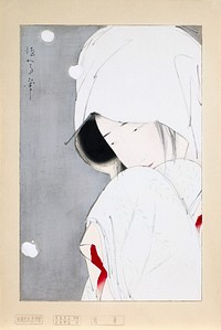 Japanese woman (1925–1940) vintage painting by Kitano Tsunetomi. Original public domain image from the Saint Louis Art Museum.   Digitally enhanced by rawpixel.