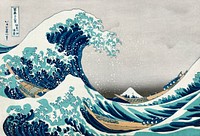 Hokusai's The Great Wave at Kanagawa (1760-1849) vintage Japanese Ukiyo-e woodcut print. Original public domain image from Wikipedia.   Digitally enhanced by rawpixel.