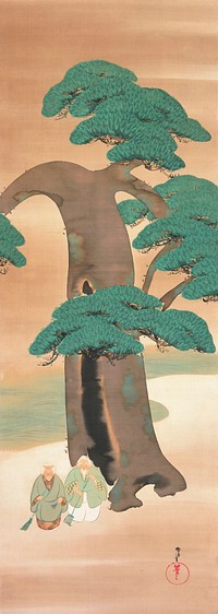 Noh Scene: Takasago (1920s) painting in high resolution by Kamisaka Sekka. Original from the Minneapolis Institute of Art. Digitally enhanced by rawpixel.